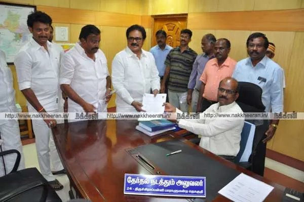 Tiruchirappalli Lok Sabha congress candidate su.thirunavukkarasar 
